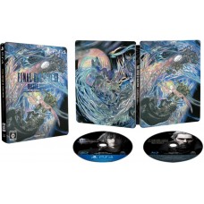 Final Fantasy XV Deluxe Edition..